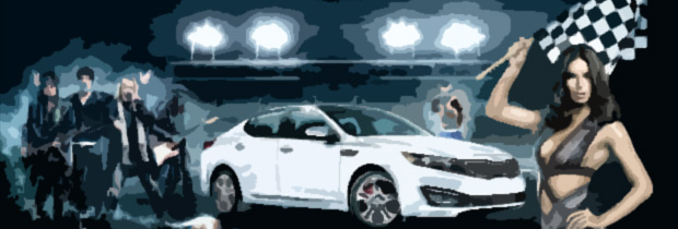 The Good: Super Bowl 2012